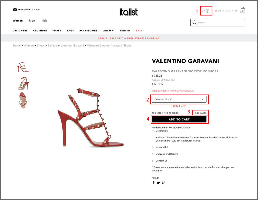 how to shop on italist in japan