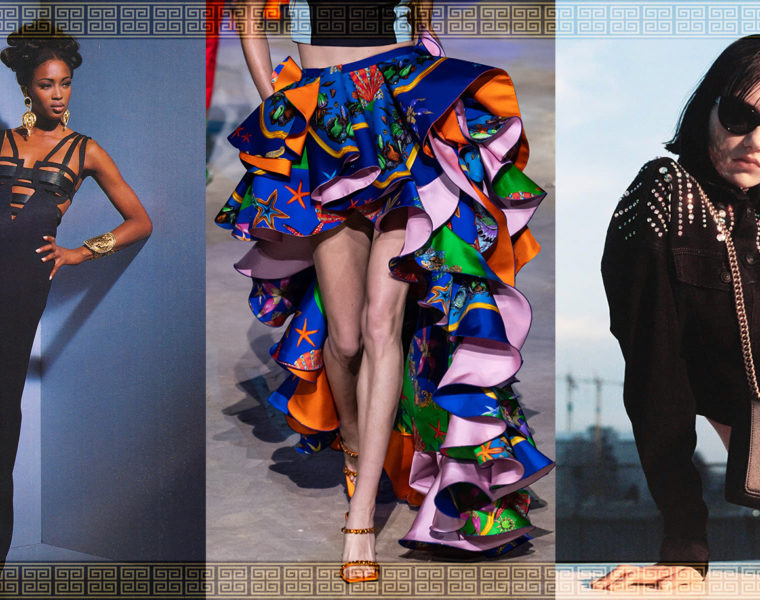 versace jeans couture or versace?