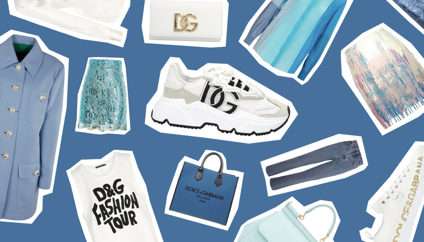 How to pronounce Dolce and Gabbana and who is Dolce and Gabbana?