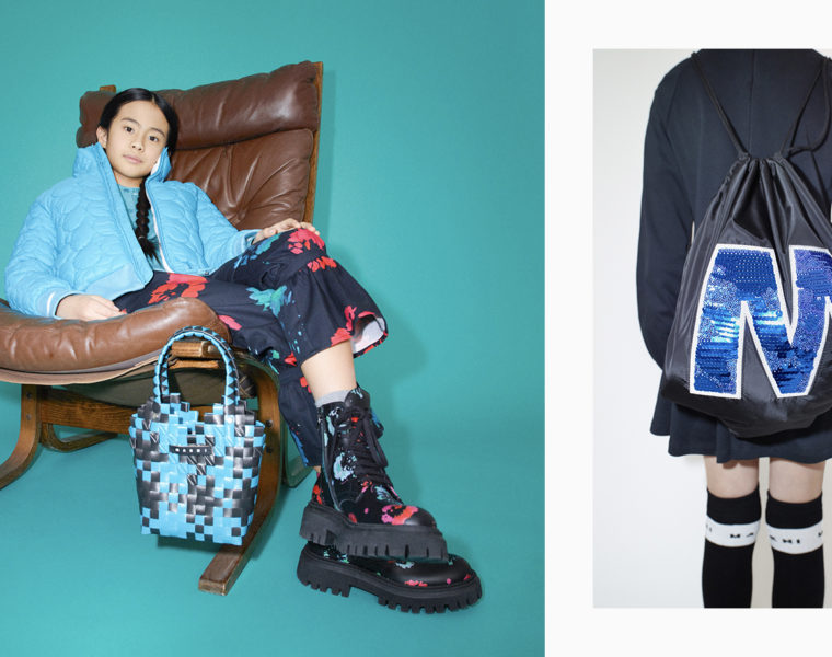 marni kids at italist