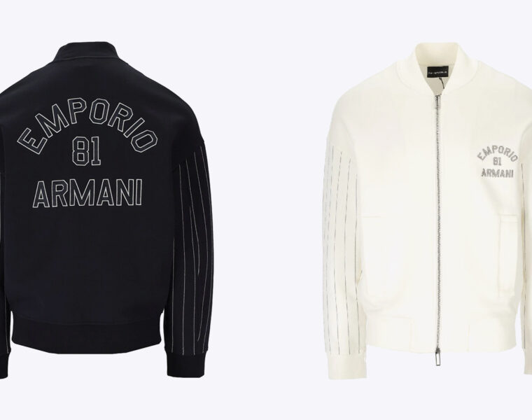 what is emporio armani